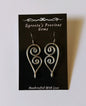 Abstract Heart Earrings